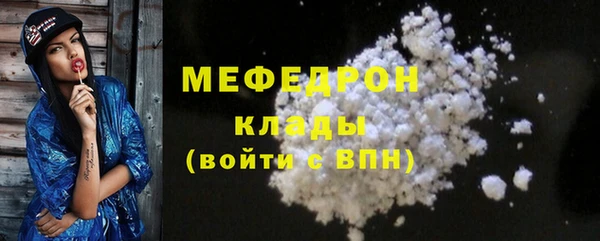 марки lsd Волоколамск