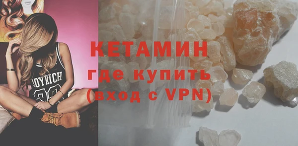 твердый Горняк