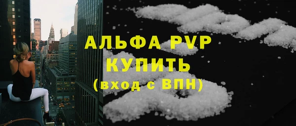 марки nbome Горнозаводск