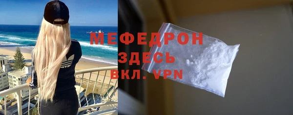 марки nbome Горнозаводск