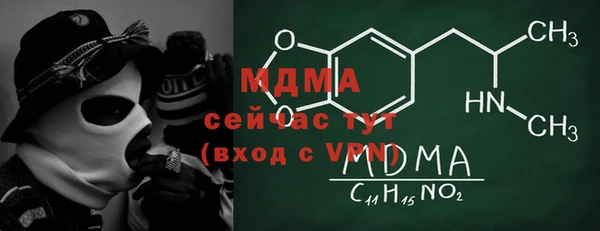 МДПВ Покровск