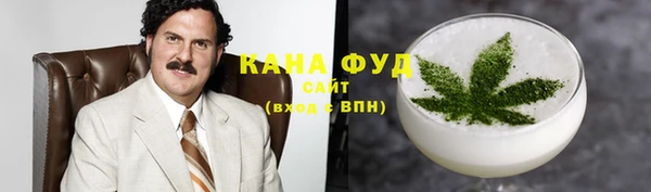 твердый Горняк