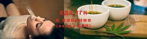 марки nbome Горнозаводск