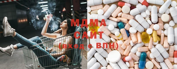 твердый Горняк