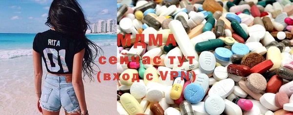 твердый Горняк