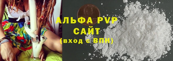 твердый Горняк