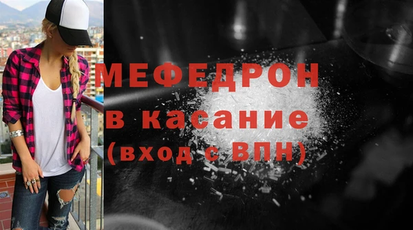 марки nbome Горнозаводск