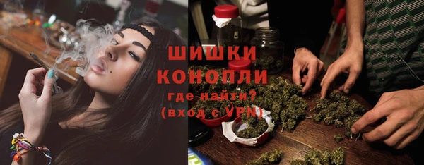 марки nbome Горнозаводск